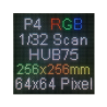 64x64 RGB LED Matrix Panel P4 256x256mm