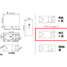 Relais 5V 10A 250VAC Songle SMIH-05VDC-SL-A