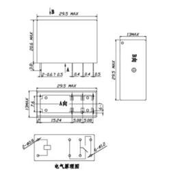 Relais 5V 10A 250VAC Songle SMIH-05VDC-SL-C