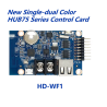 Wi-Fi and U-disk LED display control, HD-WF4, with 1 HUB75E ports