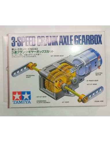 Motor - 3 speed crank axle gear box (Arduino raspi micro:bit)